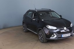 MG GS SUV (16-19) Exclusive 1.5 TGI DCT auto 5d For Sale - S.M.T Automotive Ltd, Tring