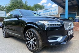 Volvo XC90 (15-24) Inscription B5 AWD auto 5d For Sale - S.M.T Automotive Ltd, Tring