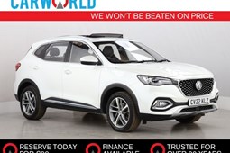 MG HS SUV (19-24) Exclusive 1.5T-GDI 5d For Sale - Carworld Superstore, Peterborough