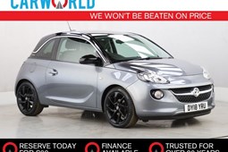 Vauxhall Adam (12-19) 1.4i Slam 3d For Sale - Carworld Superstore, Peterborough
