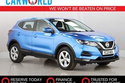 Nissan Qashqai (14-21) 1.3 DiG-T 160 [157] Acenta Premium 5dr DCT For Sale - Carworld Superstore, Peterborough
