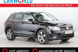 Volkswagen Tiguan (16-24) Match 1.5 TSI Evo 130PS 2WD 5d For Sale - Carworld Superstore, Peterborough