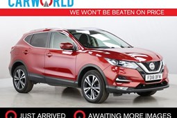 Nissan Qashqai (14-21) N-Connecta 1.2 DIG-T 115 (07/17 on) 5d For Sale - Carworld Superstore, Peterborough