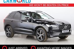 Volvo XC60 SUV (17 on) R-Design B5 (P) AWD auto 5d For Sale - Carworld Superstore, Peterborough