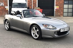 Honda S2000 (99-09) 2.0i 2d (Alarm) For Sale - GCS - GERMAN CAR SPECIALIST, Chesham