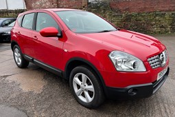 Nissan Qashqai (07-13) 2.0 Acenta 5d CVT For Sale - JC Motors Wakefield ltd, Wakefield