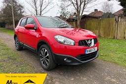 Nissan Qashqai (07-13) 1.6 (117bhp) N-Tec 5d For Sale - HNM MOTORS LTD, Mitcham