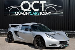 Lotus Elise (00-22) 1.8 S Sport Touring 2d For Sale - Quality Cars Today, Sheffield