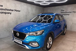 MG HS SUV (19-24) Exclusive 1.5T-GDI DCT auto 5d For Sale - TMMC The Manchester Motor Company Ltd, Bolton