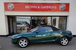 MG F (95-02) 1.8i VVC 2d For Sale - Brown and Gammons Limited, Baldock