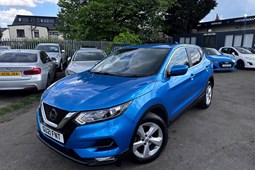 Nissan Qashqai (14-21) 1.3 DiG-T 160 [157] Acenta Premium 5dr DCT For Sale - H N S Motors, Bradford
