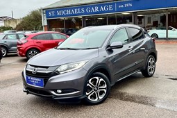 Honda HR-V (15-20) 1.5 i-VTEC EX 5d CVT For Sale - St Michaels Garage Sittingbourne, Sittingbourne