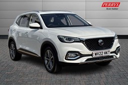 MG HS SUV (19-24) Exclusive 1.5T-GDI DCT auto 5d For Sale - Perrys Dover Vauxhall, Dover