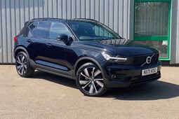 Volvo XC40 SUV (17 on) R-Design Pro Recharge T5 Plug-in hybrid FWD auto 5d For Sale - Richard Nash Cars Ltd, Norwich