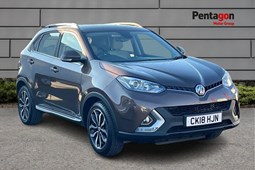 MG GS SUV (16-19) Exclusive 1.5 TGI 5d For Sale - Pentagon Peugeot & Vauxhall (Burton), Burton-on-Trent