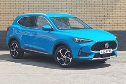 MG HS SUV (19-24) 1.5 T-GDI PHEV Trophy 5dr Auto For Sale - Arnold Clark Huddersfield Fiat / Abarth / Jeep / Alfa Romeo, Huddersfield