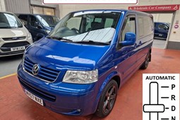 Volkswagen Caravelle (03-15) 2.5 TDI PD Executive (130ps) 5d Tip Auto For Sale - Wholesale Wheelchair Access Car Company, Ilkeston