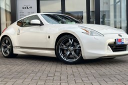 Nissan 370Z Coupe (09-20) 3.7 V6 GT Edition 3d For Sale - N K Motors Derby, Derby