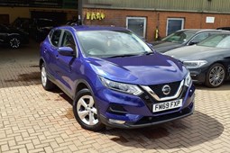 Nissan Qashqai (14-21) Acenta Premium 1.3 DIG-T 140 5d For Sale - Premier Cars, South Ockendon
