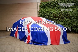 Aston Martin Vantage Coupe (18-24) V8 auto 2d For Sale - Aston Martin Sevenoaks, Sevenoaks