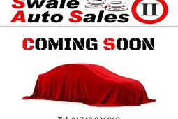 Vauxhall Meriva (10-17) 1.4i 16V SE (11/13-) 5d For Sale - Swale Auto Sales II LTD, Richmond