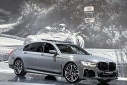 BMW 7-Series (15-22) 740Ld xDrive M Sport Sport Automatic (04/2019 on) 4d For Sale - Max Motors 2 Ltd, Peterborough, Orton Southgate