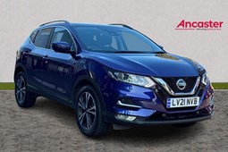 Nissan Qashqai (14-21) N-Connecta (Glass Roof Pack) 1.3 DIG-T 140 5d For Sale - Ancaster Nissan Eltham, Eltham