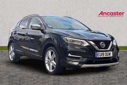 Nissan Qashqai (14-21) 1.3 DiG-T N-Motion 5d For Sale - Ancaster Nissan Eltham, Eltham