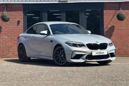 BMW 2-Series Coupe (14-21) M2 Competition M Double Clutch Transmission auto 2d For Sale - North Loop Autohaus, Droitwich