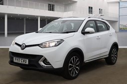 MG GS SUV (16-19) Exclusive 1.5 TGI DCT auto 5d For Sale - Discount Car Centre Ltd, Manchester