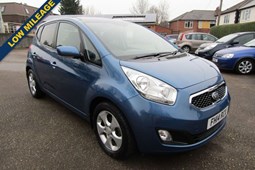 Kia Venga (10-19) 1.6 EcoDynamics 3 (Sat Nav) 5d For Sale - Carlton Car Centre Limited, Nottingham