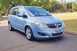 Vauxhall Zafira (05-14) 1.7 CDTi ecoFLEX Energy (110bhp) 5d For Sale - Ashby Square Autos, Loughborough