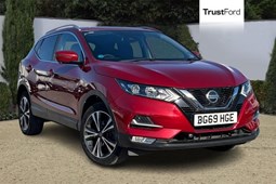 Nissan Qashqai (14-21) N-Connecta 1.3 DIG-T 160 5d For Sale - TrustFord Weston Super Mare, Weston-Super-Mare