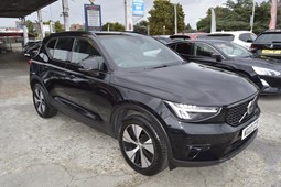 Volvo XC40 SUV (17 on) 1.5 T4 Recharge PHEV Plus 5dr Auto For Sale - Mayesbrook Motors, Barking
