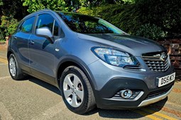 Vauxhall Mokka (12-16) 1.6 CDTi ecoFLEX Exclusiv 5d For Sale - Desborough Car Company, Desborough