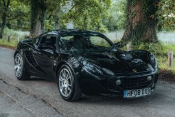 Lotus Elise (00-22) SC 2d For Sale - Bournemouth Cars, Bournemouth