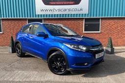 Honda HR-V (15-20) 1.5 i-VTEC EX 5d CVT For Sale - TVS Cars Ltd, Bridgnorth
