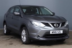 Nissan Qashqai (14-21) 1.5 dCi Acenta 5d For Sale - READINGS OF HARROGATE, Harrogate