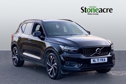 Volvo XC40 SUV (17 on) R-Design Pro B4 (P) FWD auto 5d For Sale - Stoneacre Newcastle Volvo, Newcastle-Upon-Tyne