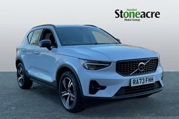 Volvo XC40 SUV (17 on) 2.0 B4P Plus Dark 5dr Auto For Sale - Stoneacre Newcastle Volvo, Newcastle-Upon-Tyne