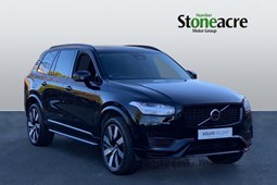 Volvo XC90 SUV (24 on) 2.0 T8 PHEV Ultra Dark 5dr AWD Geartronic For Sale - Stoneacre Newcastle Volvo, Newcastle-Upon-Tyne