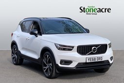 Volvo XC40 SUV (17 on) R-Design Pro T3 FWD 5d For Sale - Stoneacre Newcastle Volvo, Newcastle-Upon-Tyne