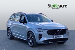 Volvo XC90 SUV (24 on) 2.0 B5P Plus Dark 5dr AWD Geartronic For Sale - Stoneacre Newcastle Volvo, Newcastle-Upon-Tyne