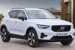 Volvo XC40 SUV (17 on) 2.0 B3P Plus 5dr Auto For Sale - Stoneacre Newcastle Volvo, Newcastle-Upon-Tyne