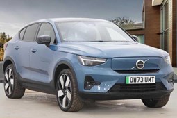 Volvo C40 SUV (21 on) 175kW Recharge Ultimate 69kWh 5dr Auto For Sale - Stoneacre Newcastle Volvo, Newcastle-Upon-Tyne