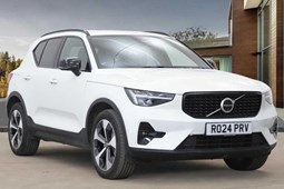 Volvo XC40 SUV (17 on) 2.0 B3P Plus 5dr Auto For Sale - Stoneacre Newcastle Volvo, Newcastle-Upon-Tyne