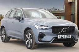 Volvo XC60 SUV (17 on) 2.0 T6 [350] RC PHEV Plus Dark 5dr AWD Geartronic For Sale - Stoneacre Newcastle Volvo, Newcastle-Upon-Tyne