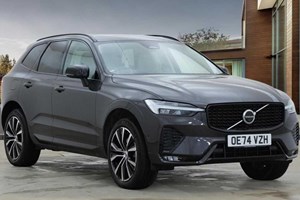 Volvo XC60 SUV (17 on) 2.0 B5P Ultra Dark 5dr AWD Geartronic For Sale - Stoneacre Newcastle Volvo, Newcastle-Upon-Tyne