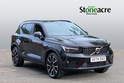 Volvo XC40 SUV (17 on) 2.0 B3P Ultra Dark 5dr Auto For Sale - Stoneacre Newcastle Volvo, Newcastle-Upon-Tyne