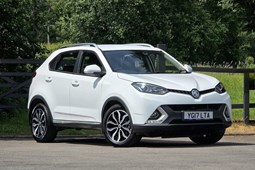 MG GS SUV (16-19) Exclusive 1.5 TGI 5d For Sale - Hollins Hill Cars, Baildon